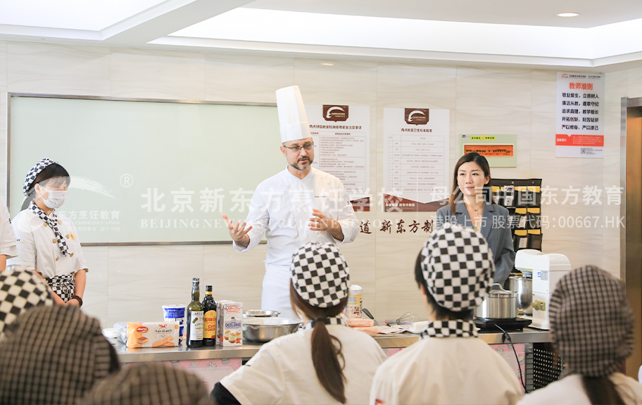 美女干操北京新东方烹饪学校-学生采访